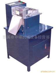 慈溪市奔際電子設(shè)備廠 驅(qū)動(dòng)家具制造升級(jí)的電子產(chǎn)品與核心零配件